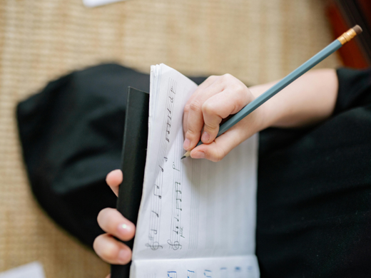 Écoles de musique Écoles de musique